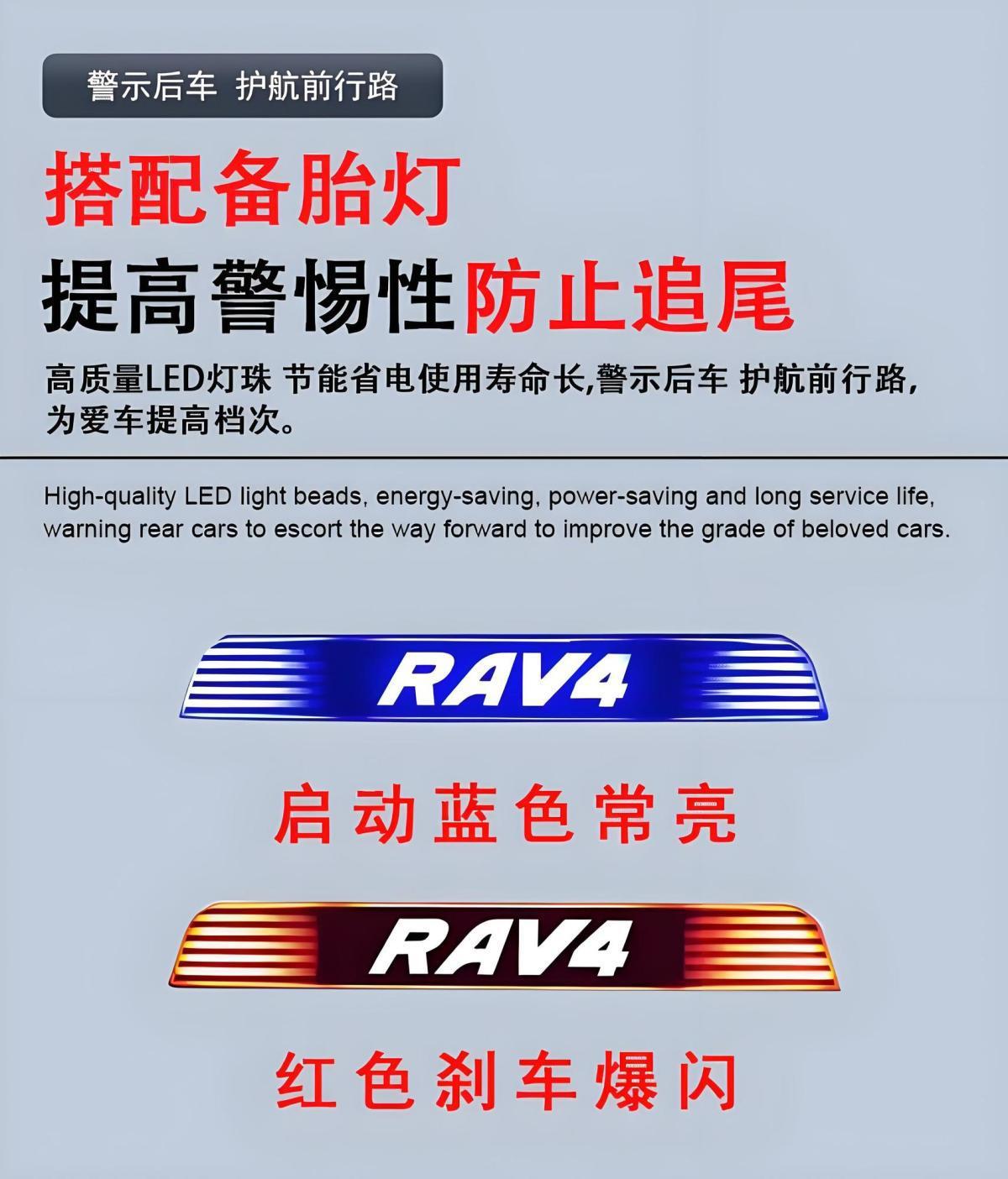 Suitable for 09-13 Toyota RAV4 rear spare tire cover lamp tire shell base tire cover spare tire cover with paint modification