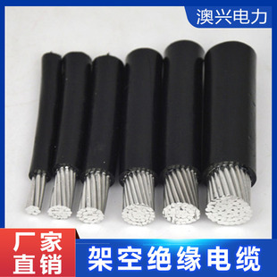 �S�Ҍ��I�����ܿվ� �����ݔ�����͉���|kV/10kV