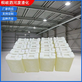 促进剂;催干剂;固化剂