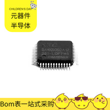 STC8A4K60S2A12-28I-LQFP48 LQFP-48_7x7x05P TPS3808G12QDBVRQ1