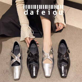 �^��ţƤС���^���控СƤЬŮ2024�ļ��¿�ƽ�׷����W���|�І�Ь