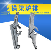 厂家铸造定做加工 锅炉配件大全 供暖100T圣达横梁炉排 链块 横梁