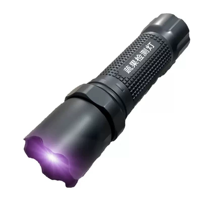 Uv Antique Banknote Detector Lamp Handheld Mini Purple Light Cat Moss Fluorescent Agent Bordeaux Solution Detection Rechargeable Flashlight (UV fənərlər) - fruit-and-vegetable-inspection-lamp