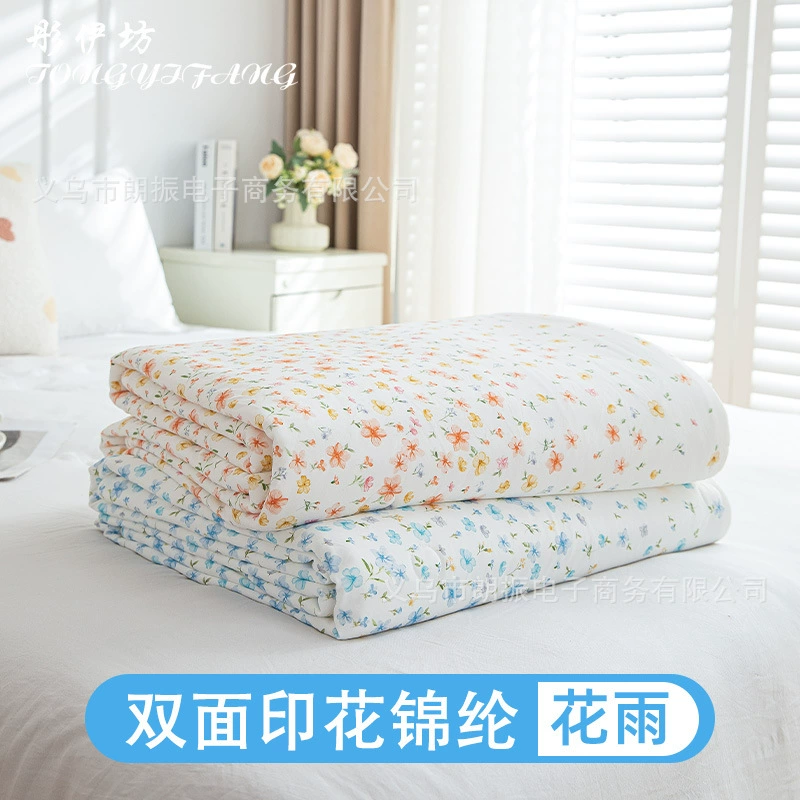 Летнее одеяло из ледяного шелка с кислотным принтом, одеяло с кондиционером, тонкое одеяло, моющееся одно- и двуспальное прохладное одеяло, мягкое летнее одеяло для общежития