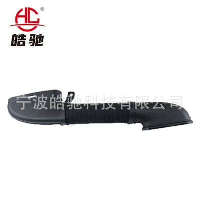 Suitable for Mercedes-Benz C-Class Hava qəbuledici borular