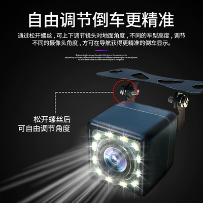 night vision, and rear — Vehicle camera
