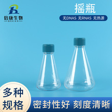 ͸wǓuƿbԄӰl͹͸FǓuƿ