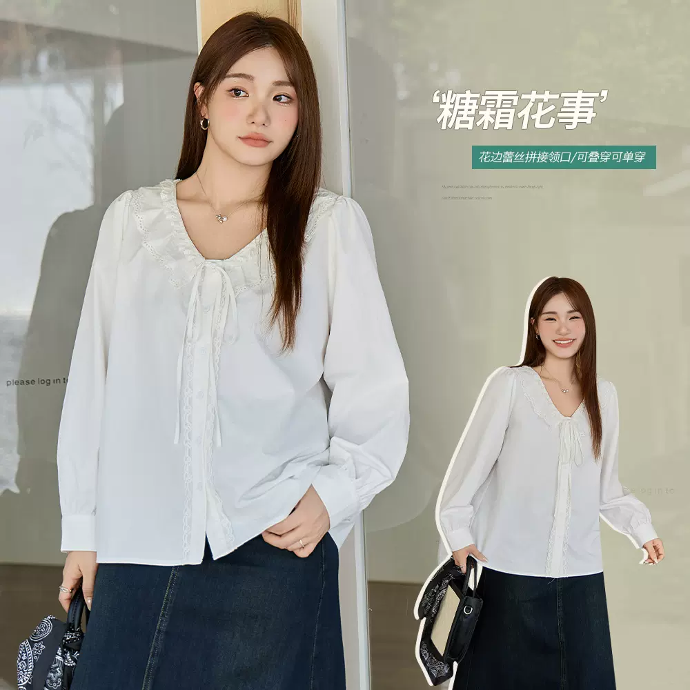 韩系双层娃娃领宽松显瘦上衣小衫女秋季新款胖mm衬衫大码T恤66033