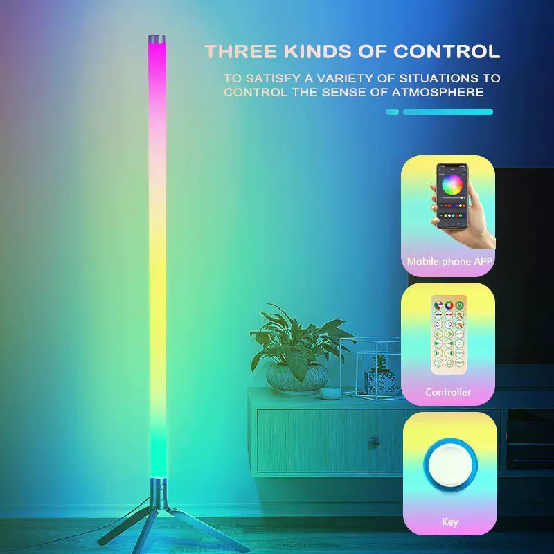 LED-торшер атмосферный минималистичный, RGB, пульт/приложение и голосовое управление
