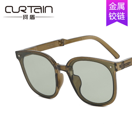 Folding Sunglasses Pocket Air Cushion Sunglasses Women's Sun Protection Glasses  Anti-UV Sunglasses Men's Driving Trend