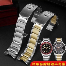 �m��۶�̞�ϵ�в��P䓱펧����С�t��22mm��ʿ����ֱ펧