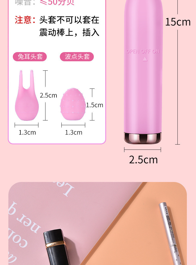 Mystery Fairy Honey Bean Stick Rotating Adult Massager in Pink ABS+TPE — detail image 16