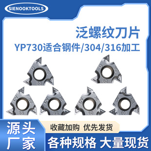 ���ݼy55�ȉ��Ƶ�Ƭ����60�ȃ�/���ݼy��������䓼����P�ͨ��