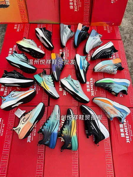 [Carbon Plate Sports Shoes] Versatile Men's and Women's Sports Shoes, Lightweight Men's Shoes, New Wear-Resistant Non-Slip Shoes, Casual Shoes