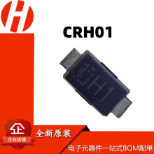 CRH01(TE85L,Q) ˿ӡH1 S-FLAT 200V1A ������