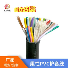 ��a�~�z2854��о�o�׈A��28AWG 5/6о���X�����ξ� 8о28#��̖��