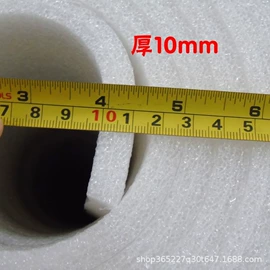 EPE珍珠棉;纸箱;气泡袋