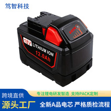 ���������M18�����늳��m��Milwaukee늄Ӱ����늳ؽM18V