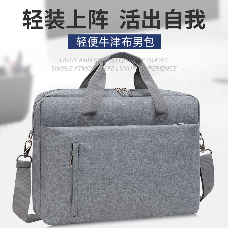 笔记本电脑包适用联想惠普暗影精灵5华硕飞行堡垒7拯救者15.6寸