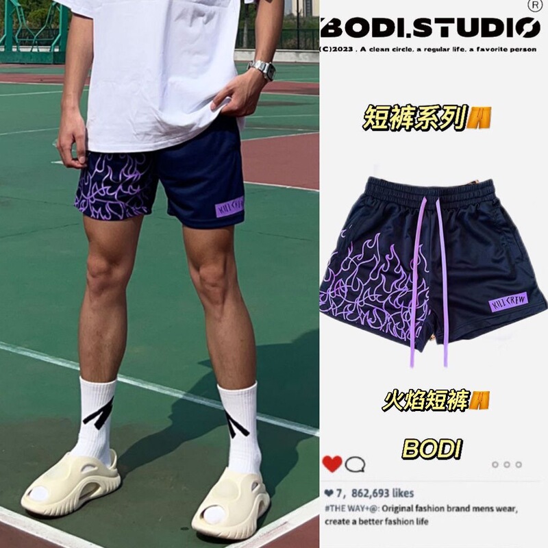 New Ee American-Style Casual Fitness Shorts for Muscular Men, Breathable Mesh Sports Shorts, Same Style as European and American Celebrities New Ee American-Style Casual Fitness Shorts for Muscular Men, Breathable Mesh Sports Shorts, Same Style as European and American Celebrities