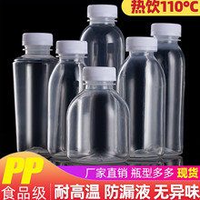 ͸ߜƿPPƿʳƿҬѩƿ_h߸