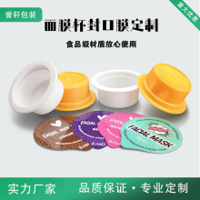 �ቺ���Ĥ�XĤ��Ĥ���wĤ�X��ƬĤ ����w���ƿ�X���ܷ≺�y�w