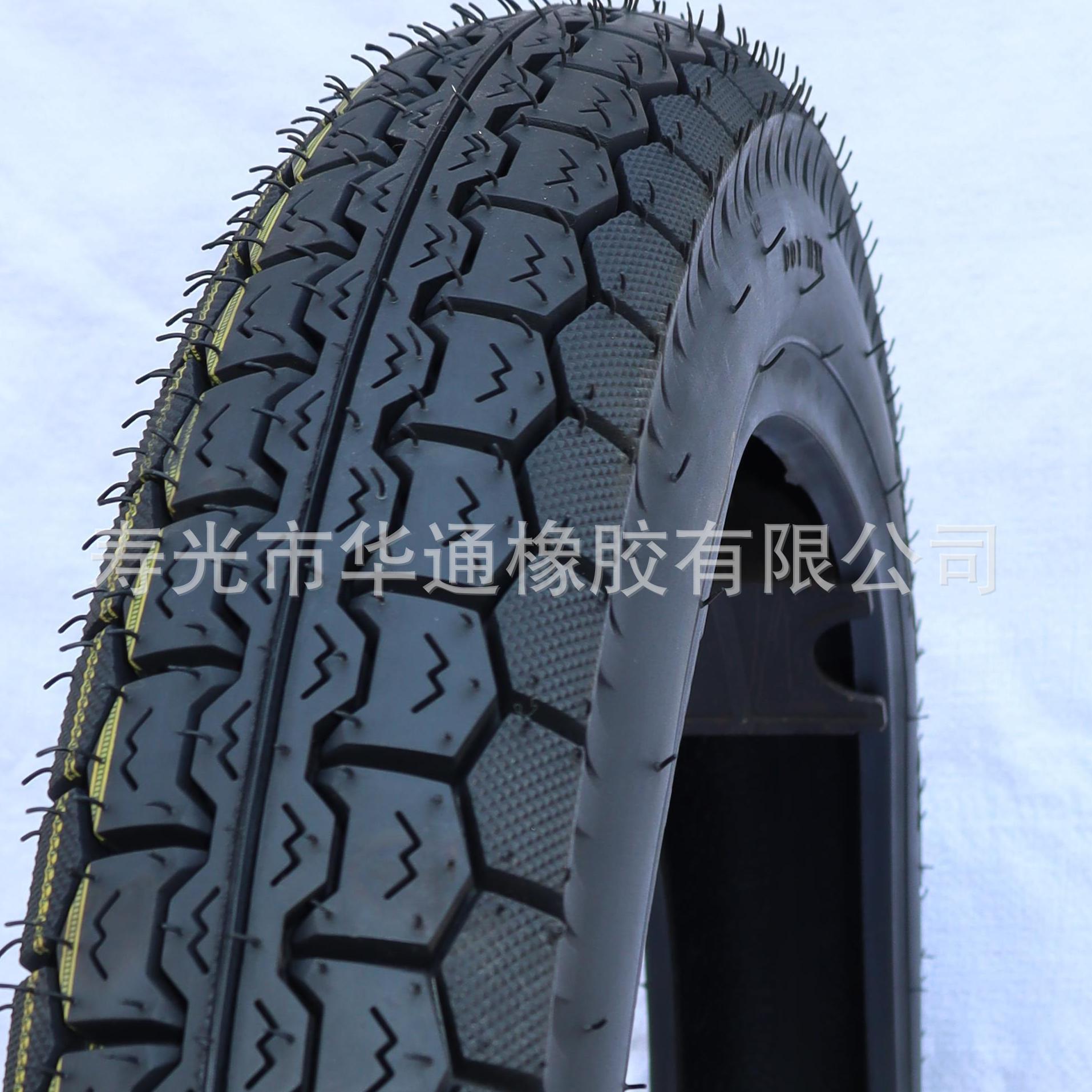 电动车轮胎 2.50-17厂家 批发 销售  通过 认证 行驶安全稳定舒适