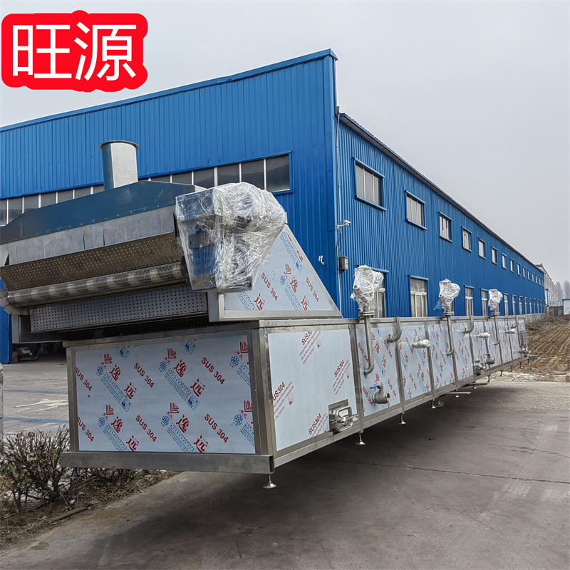 小龙虾蒸煮漂烫设备 厂家供货果蔬漂烫流水线蒸汽加热节能高产