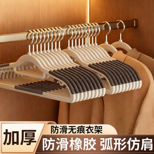 �¼ܼӴֿ�o�����¼܌�������¿������������ϼ��ó����¼���