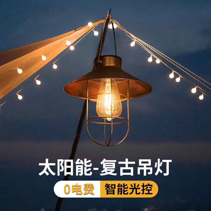 Solar Outdoor Garden Light Retro Wrought Iron Tungsten Lamp Garden Camping Balcony Hanging Light Atmosphere Decorative Night Light Solar Outdoor Garden Light Retro Wrought Iron Tungsten Lamp Garden Camping Balcony Hanging Light Atmosphere Decorative Night Light