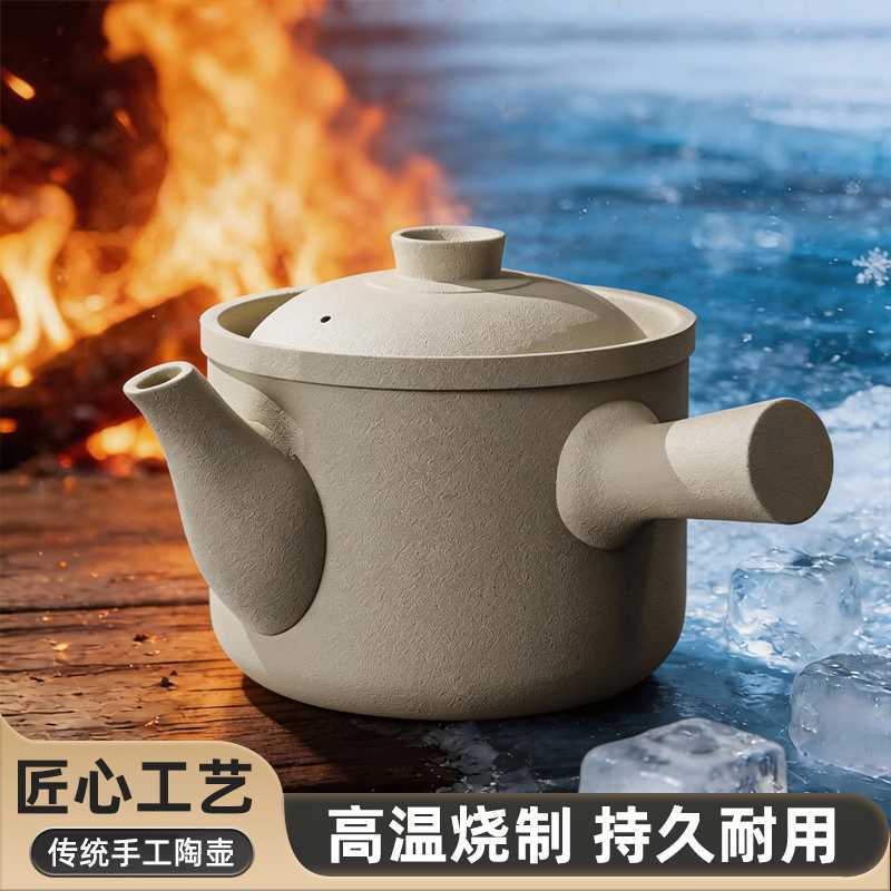 永康市星奈工贸有限公司