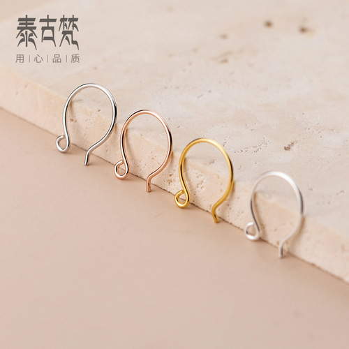 S925 plain silver electroplated gold 0.8 wire diameter ear hook semi-finished earring material DIY jewelry accessories wholesale S0702