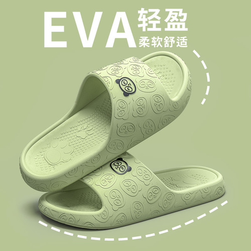 Eva Slip-On Cool Slippers for Summer Men and Women, Bathroom Shower Home Use Non-Slip and Odorless Foot Thick Sole Slippers