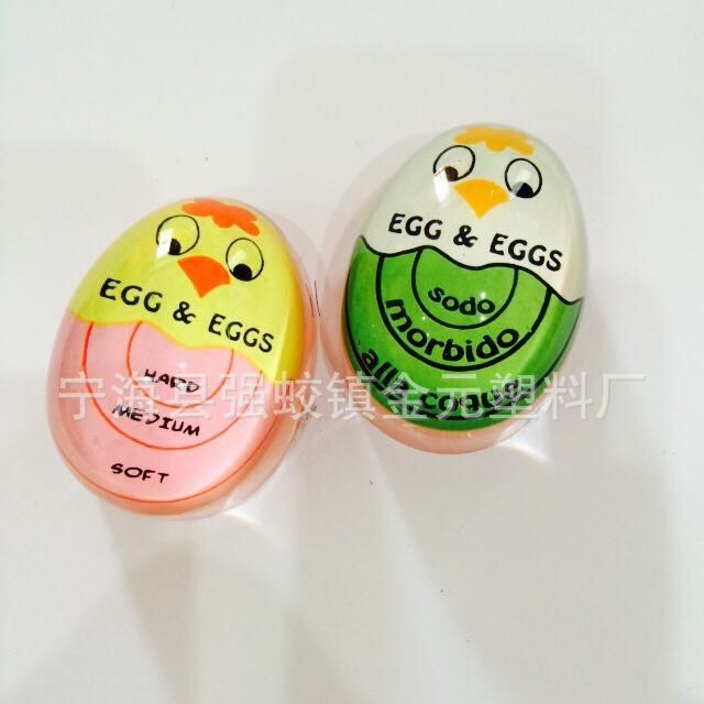 供应创意煮蛋计时器 蒸蛋器 款式多样 真材实料 煮蛋观测器