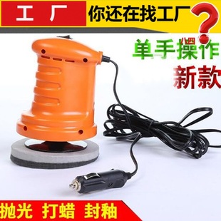 Car fire line battery line cross Jianglong battery clip cable crocodile clip copper cable emergency all-Universal