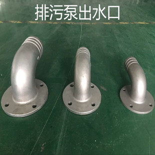304���P䓏��^90�ȇ��˷��m���^��ˮ�Ì��ý��^316��ˮ�ó�ˮ��
