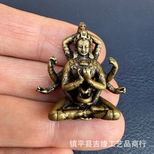 藏式黄铜复古工艺十二臂文殊菩萨佛像摆件家居文殊普贤佛像摆件