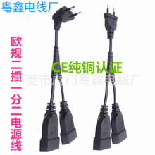 �WҎ2��ĸ�^�Դ���WҎ���^����ĸ�^ �W�ˏ��^�ɲ�ĸ�����L�Դ��