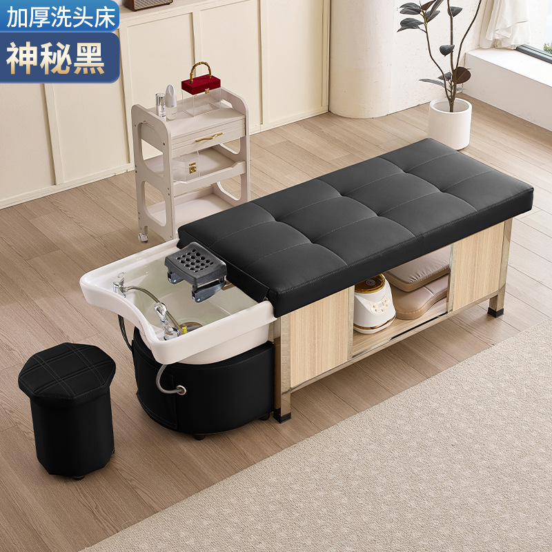 Masaje cama de lavado de cabello de tipo tailandés terapia de cabello de acero inoxidable temperatura constante circulación de agua salón de belleza fumigación lavado de la cara para oídos