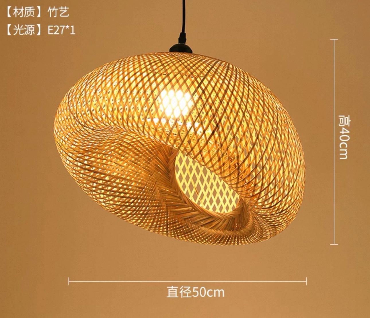 Lights, coffee ceiling lamp for living room, retro pumpkin lantern for hotel, style