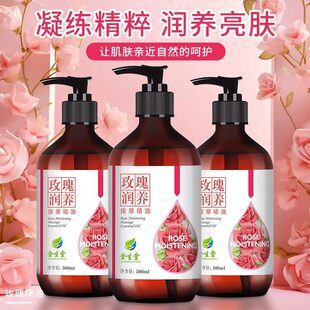 õ�徫���沿ȫ���w��Ħ�����������ͼ��i�_����ͨ���j����Ժ����