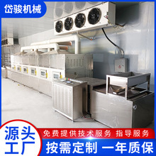 ����ʽ΢����əC�S���x��ˮ򵚢���������x��ș΢���򻯚����O��