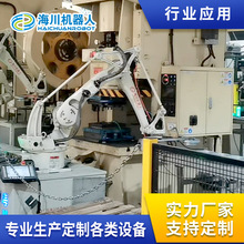 �ǘ˶��� ���I�C���˺����и������ϴa��_����ĥ���T��ĥ �Cе��