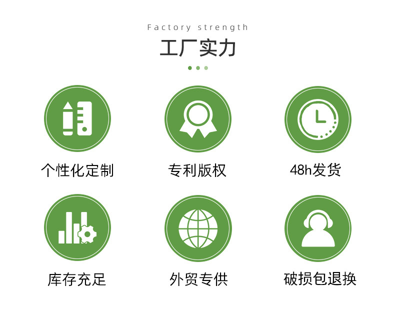 微信图片_20220819173025