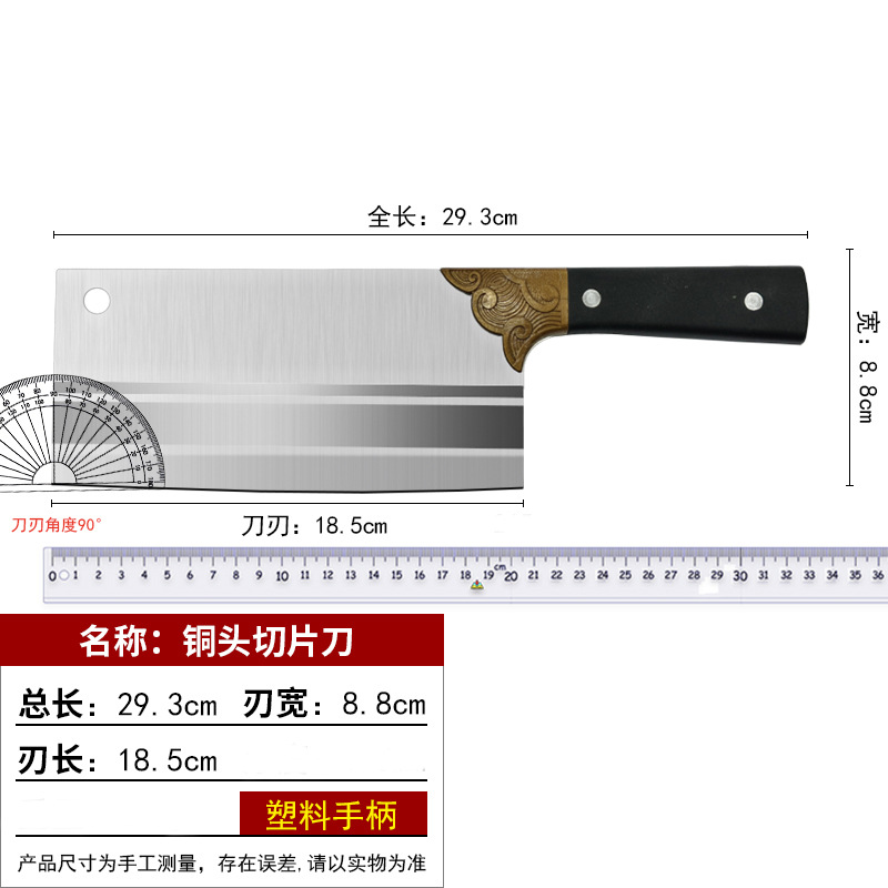 하류 핫 세일 - Xiangyun 블레이드 나이프