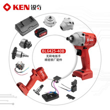 KEN�J��6425-40B늄Ӱ������늙C�_��ݔ���S�����_�P�C���X݆��