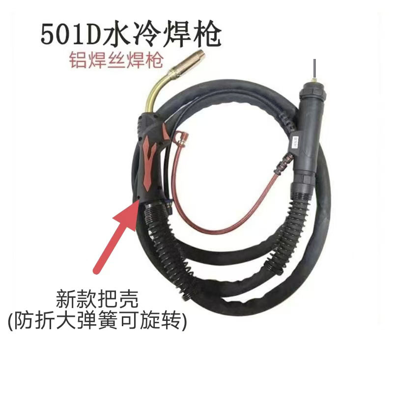 501D 수냉식 용접건 [일반 신형 핸들바 쉘 3m ]