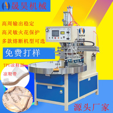 lTPU۽әC TPUЬЬܲ߅C TPUЬ扺߅C