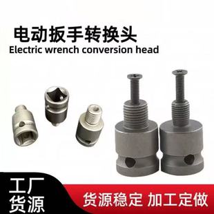 늄Ӱ����D�Q���^�D�������D�Q�^�L����s�����D���^�ķ����^���