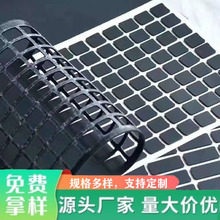黑色硅胶垫片防滑垫自粘橡胶垫片防震背胶橡胶垫